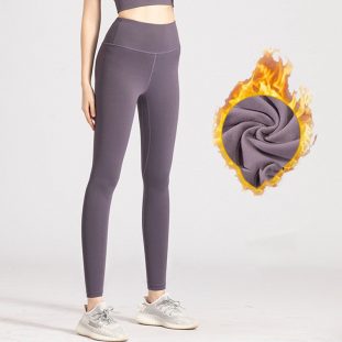 High Elastic Bottom Warm Butt Lift Yoga Pants For Running - Athletic Warmth